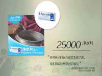 曾都区奕亨零售店