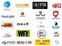 曾都区奕亨零售店