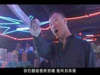 曾都区奕亨零售店