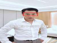 曾都区奕亨零售店
