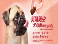 曾都区奕亨零售店