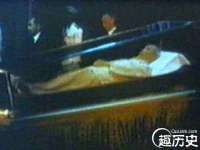 曾都区奕亨零售店