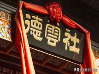 曾都区奕亨零售店
