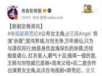 曾都区奕亨零售店