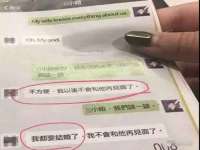 曾都区奕亨零售店