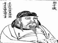 曾都区奕亨零售店