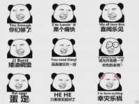曾都区奕亨零售店