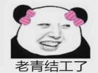曾都区奕亨零售店