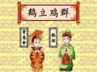 曾都区奕亨零售店