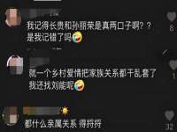 曾都区奕亨零售店