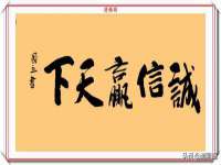曾都区奕亨零售店