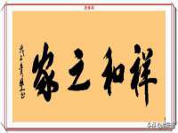 曾都区奕亨零售店