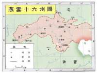 曾都区奕亨零售店