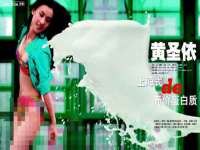 曾都区奕亨零售店