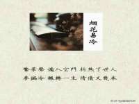 曾都区奕亨零售店