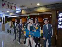 曾都区奕亨零售店