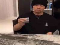 曾都区奕亨零售店