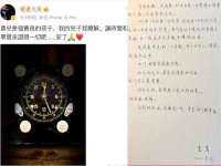 曾都区奕亨零售店