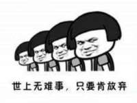 曾都区奕亨零售店