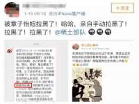 曾都区奕亨零售店