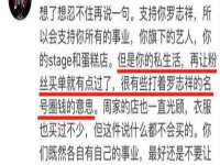 曾都区奕亨零售店