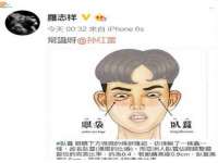 曾都区奕亨零售店