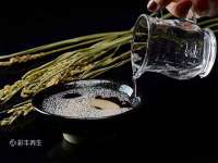 曾都区奕亨零售店