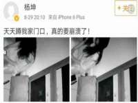 曾都区奕亨零售店