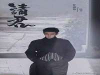 曾都区奕亨零售店