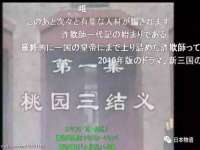 曾都区奕亨零售店