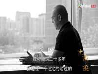 曾都区奕亨零售店