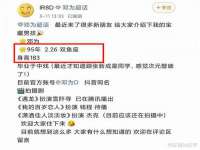 曾都区奕亨零售店
