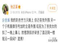 曾都区奕亨零售店