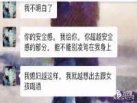 曾都区奕亨零售店