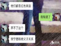 曾都区奕亨零售店