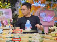 曾都区奕亨零售店