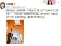 曾都区奕亨零售店