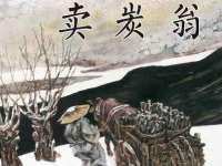 曾都区奕亨零售店