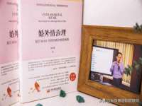 曾都区奕亨零售店