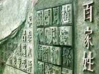 曾都区奕亨零售店