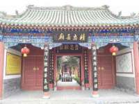 曾都区奕亨零售店