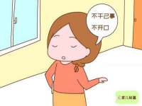 曾都区奕亨零售店