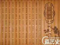 曾都区奕亨零售店