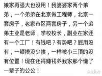 曾都区奕亨零售店