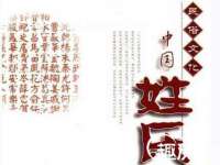 曾都区奕亨零售店