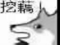 曾都区奕亨零售店