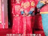 曾都区奕亨零售店