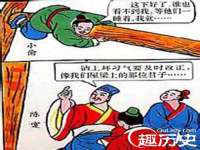 曾都区奕亨零售店
