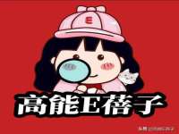 曾都区奕亨零售店
