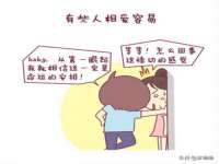 曾都区奕亨零售店